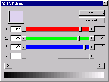 16bit RGBA Color Setting dialog