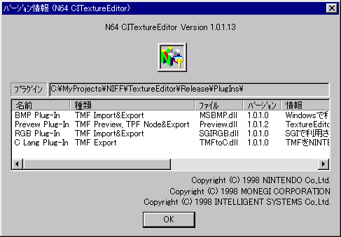 �A�o�E�g�E�_�C�A���O