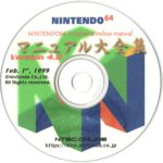 Online Manuals - v4.0